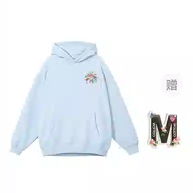 棉购 纯色宽松适中连帽长袖卫衣 女款