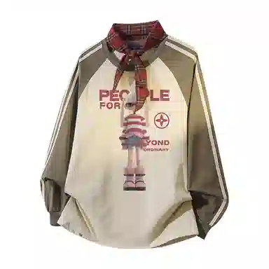 FAX FOR FMACM CLEANFIT