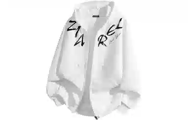 ZIAREL Logo