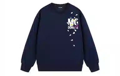 MGDOHOME Logo