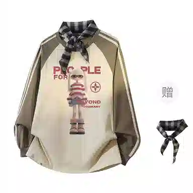 FAX FOR FMACM CLEANFIT