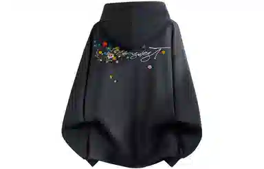 JEANSWEST 350gcityboy