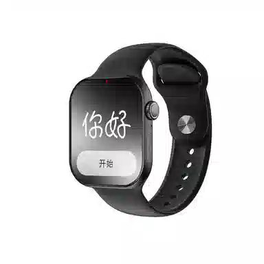 JOKER CAT app DeepSeeK