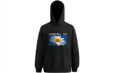 COMOWA Logo