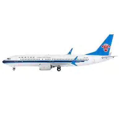 B737 MAX 8 B-20ATB-1201