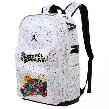 Jordan Backpack White