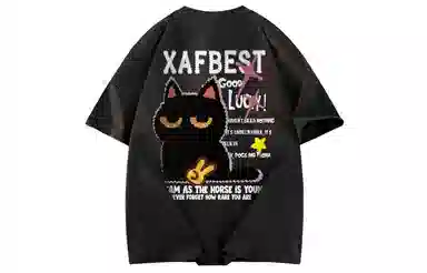 XAFB T