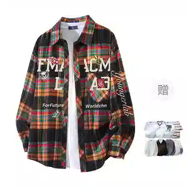 FAX FOR FMACM CLEANFIT