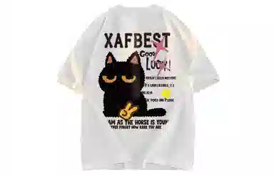 XAFB T