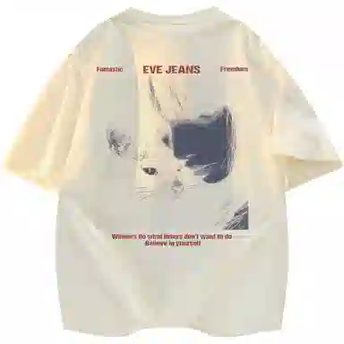 EVE JeansLogoT