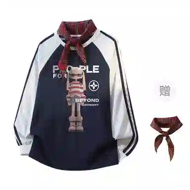 FAX FOR FMACM CLEANFIT