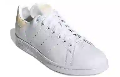 adidas Stan Smith