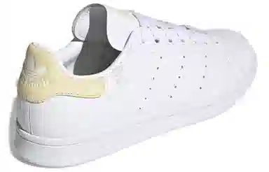 adidas Stan Smith