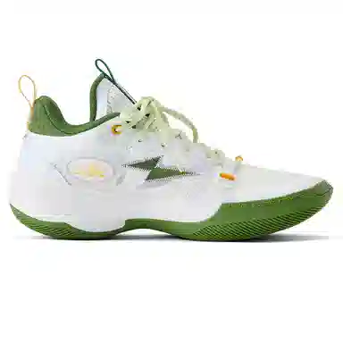 LiNing Basketball Shoes White Green