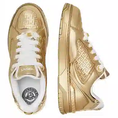 VERSACE Biggie Basket