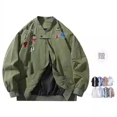 FAX FOR FMACM LogoCLEANFIT