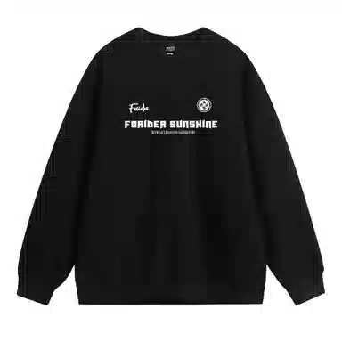 FORIDER logo