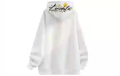 Lonsdale Signature Logo Hoodie