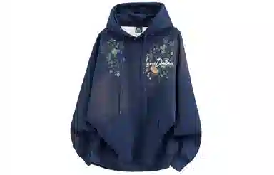 Lonsdale Signature Logo Hoodie