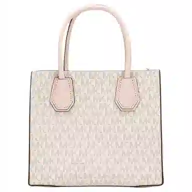 MICHAEL KORS MK Mercer