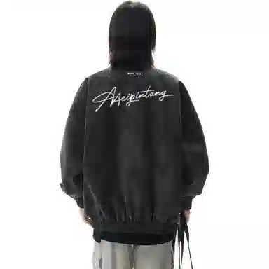 MEIPIN TANG Retro Logo Leather Jacket