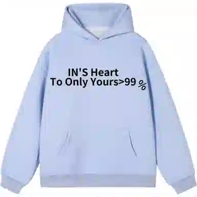 INS 320ginslogohiphop