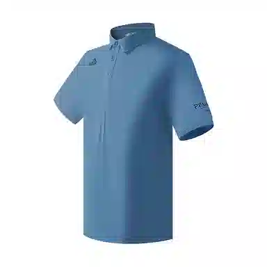 PELLIOT Polo