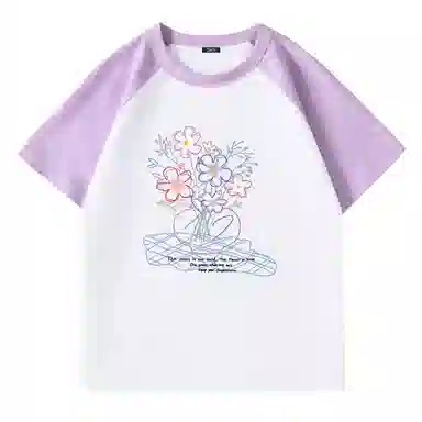 Fingercroxx itFGXX T