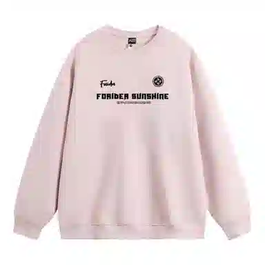 FORIDER logo