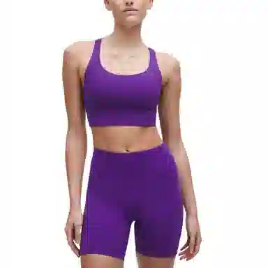 lululemon Energy Luxtreme