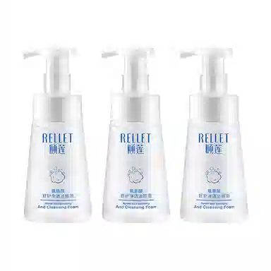 颐莲 氨基酸云朵洁面洗面奶  清洁补水