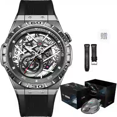 RARONE Y 8840239219805