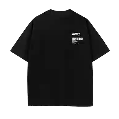 WAVYCREW T