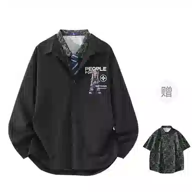 FAX FOR FMACM CLEANFIT