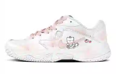Nike Court Lite 2