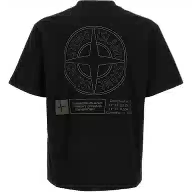 Stone Island Crew Neck Short Sleeve Tee