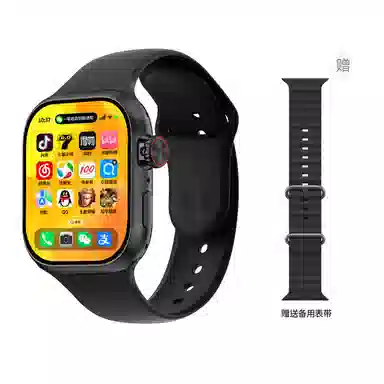 app WIFI