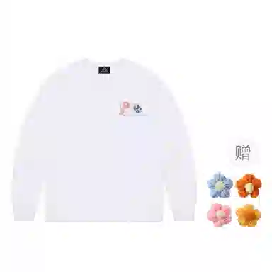 masongarments DIYT