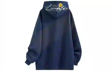 Lonsdale Signature Logo Hoodie