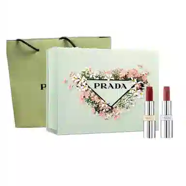 PRADA 3.8g+3.8g
