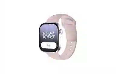 WatchS10 Plus