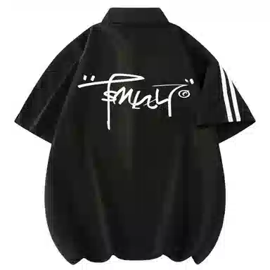 TSMLXLT LogoPolo