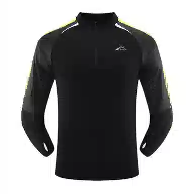 Saiki Patchwork Half-Zip Set