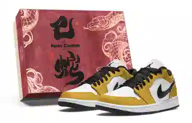 Jordan Air Jordan 1 Low Laker