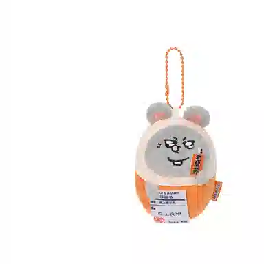 萌舒奇 美肌和大鼠系列 谷圈挂件