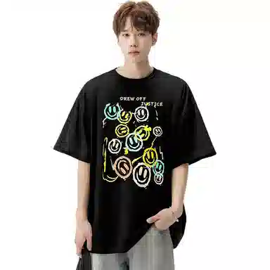 RAP PANDA 230g T