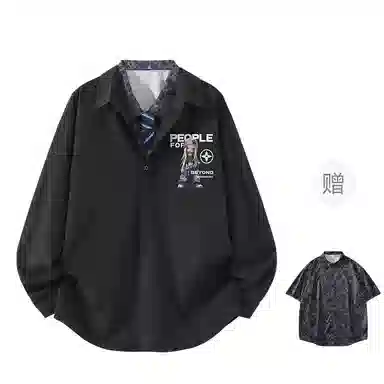 FAX FOR FMACM CLEANFIT