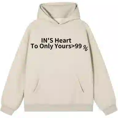 INS 320ginslogohiphop