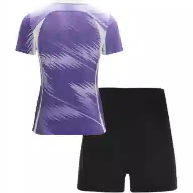 Mizuno Volleyball Shorts