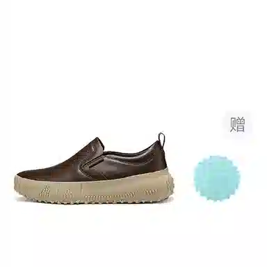 Skechers USA Street Wear Chocolate